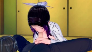 DemonSlayer Shinobu Creampie {コイカツ!/3D Hentai}