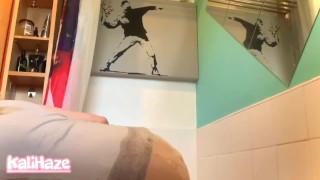 Wet T Shirt