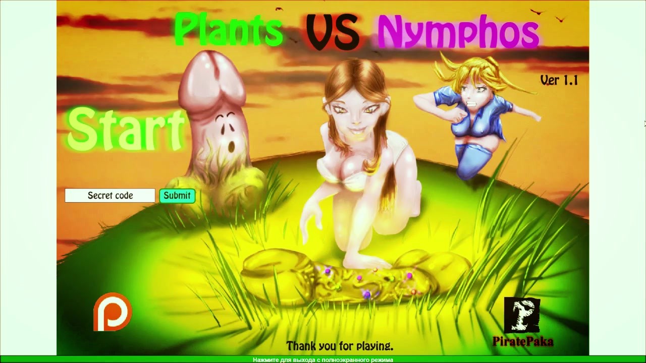 gioco porno [Plants vs Nymphos] che combatte gli studenti nei boschi