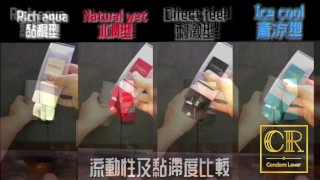 [達人開箱 ][CR情人]日本TENGA spinner02-HEXA 六角槍 限定柔韌款+TENGA 家的潤滑液們