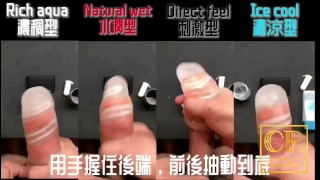 [達人開箱 ][CR情人]日本TENGA spinner02-HEXA 六角槍 限定柔韌款+TENGA 家的潤滑液們
