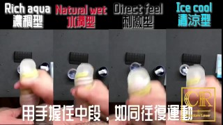 [達人開箱 ][CR情人]日本TENGA spinner03-SHELL圓盤盾 限定柔韌款+TENGA 家的潤滑液們