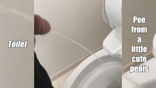 Peeing from a cute little Japanese dick #1 / Standing up.