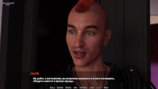 BARS (0.70 Rus) ASMR Прохождение. Часть 98.