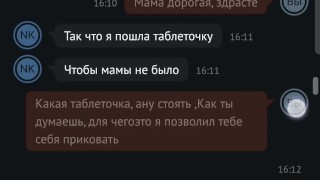 A casual conversation with a stranger.