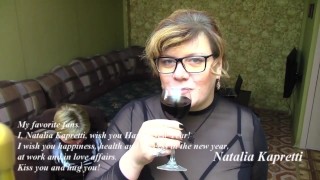 Happy New Year and squirt))
