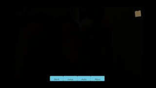 Big City Pleasures Christmas Special 3 (End)