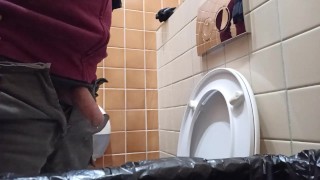 Pissing in public toilet