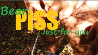 Strong Piss Stream