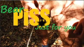 Another Piss For You