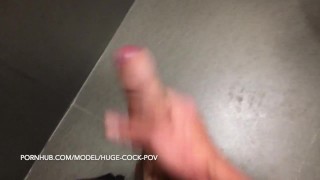 Watch me jerk my giant cock at work.. I drop a big tasty cum load on the bathroom floor ;)