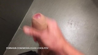 Watch me jerk my giant cock at work.. I drop a big tasty cum load on the bathroom floor ;)