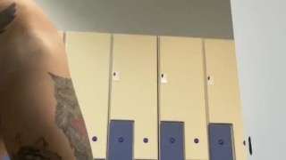 After workout wet in the locker room with the guys