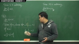 復甦真・pronhub 最大華人微積分教學頻道 🎯 張旭微積分｜極限篇｜重點九：含無窮符號之極限｜精選範例 9-1｜數學老師張旭