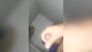 Mi pene rico 