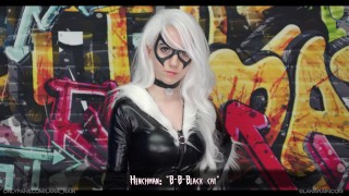 Black Cat Seduces You For Information