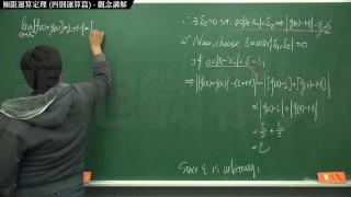  Limit Operation Theorem｜Concept Explanation｜integration#Mathematics teacher Zhang Xu