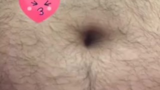Vitamin D for Gay Chub | ATROPHYBODY