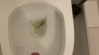 Me peeing 