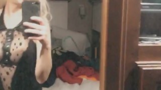 I really want You to fuck me.