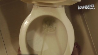 Pissing ㏌ Toilet