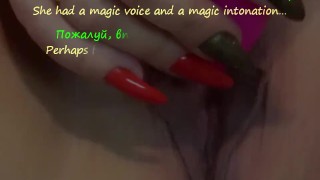 Russian Sexwife AimeeParadise: A Story of Love and Ascent... Romance, fucking and psychotraining...