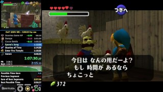 speedgamer 100% destroys Zelda with his HUGE wii and F BOOTS