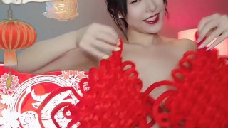 Happy Chinese New Year 