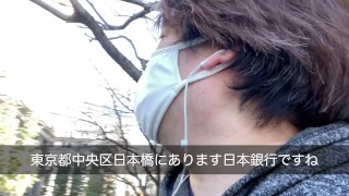 東京駅日本橋エリア100メートルの旅