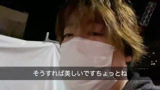 御茶ノ水で一人喋りをする男