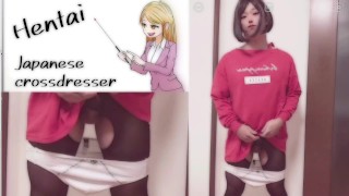 肩出しワンピの可愛い男の娘が、パンティを下ろしてシコシコオナニー＆絶頂射精しちゃう動画【女装子】