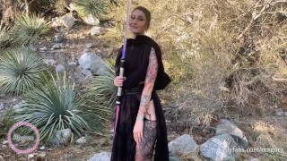 Dark Rey: Best Ass In The Galaxy