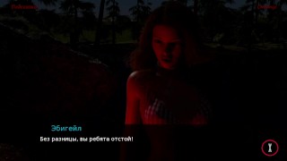 Помогает подруге [ИГРОВАЯ ПОРНО ИСТОРИЯ] №7