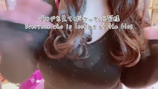 いつも見てくれる人にGカップ挨拶です【字幕あり】