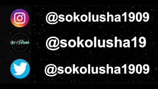 Buddy filmed me fucking my stepsister in the ass and cum in mouth