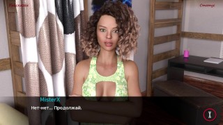 СЕКС ритуал ИГРОВАЯ ПОРНО ИСТОРИЯ №11