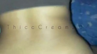 “Oh My God Lalabasan na ko” Thick Pinay Nag Twerk Kahit Malapit na Labasan si Fubu- ThiccCream20
