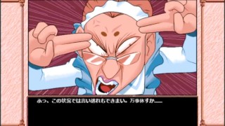 [PC98]インモラルスタディ シナリオ1 白川玲子
