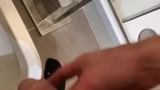 POV - Peeing in toilet