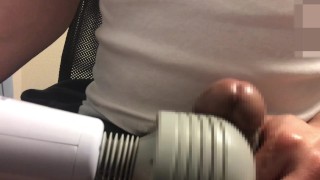 手コキ＆電マ　～毎日オナニー～