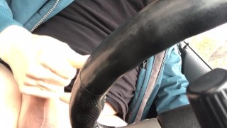 Stroking in my car 