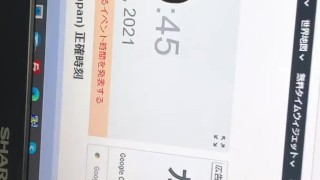 test777