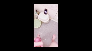 【個人撮影・素人男喘ぎ声少なめ】　 実家の風呂で声を我慢しながらオナニーして射精