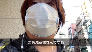 #26 あの浅草橋のお米の自動販売機にすごい変化が起きましたよ-100メートルの旅浅草橋編