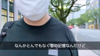#25 宮崎県を訪れたが久しぶり過ぎて全然違う街に来た感じ-100メートルの旅宮崎編