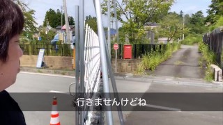 #24 人のいない街に降り立った怪しい男-100メートルの旅番外編