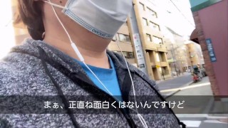 #19 浅草橋にある米の自動販売機を攻める100メートルの旅