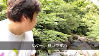 屋久島に来た。とても美しい風景に感動