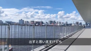 晴天だったので新しくできた東京国際クルーズターミナルに行ってきた