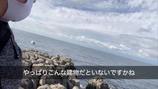 #17 恐怖！後ろから押されたら死んじゃう！福井県で東尋坊にて崖っぷちの100メートルの旅
